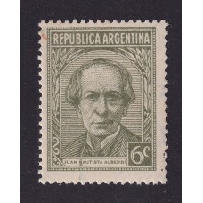 ARGENTINA 1935 GJ 745c ESTAMPILLA NUEVA CON GOMA VARIEDAD CATALOGADA U$ 20